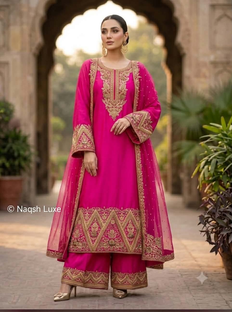 Fuchsia Majesty