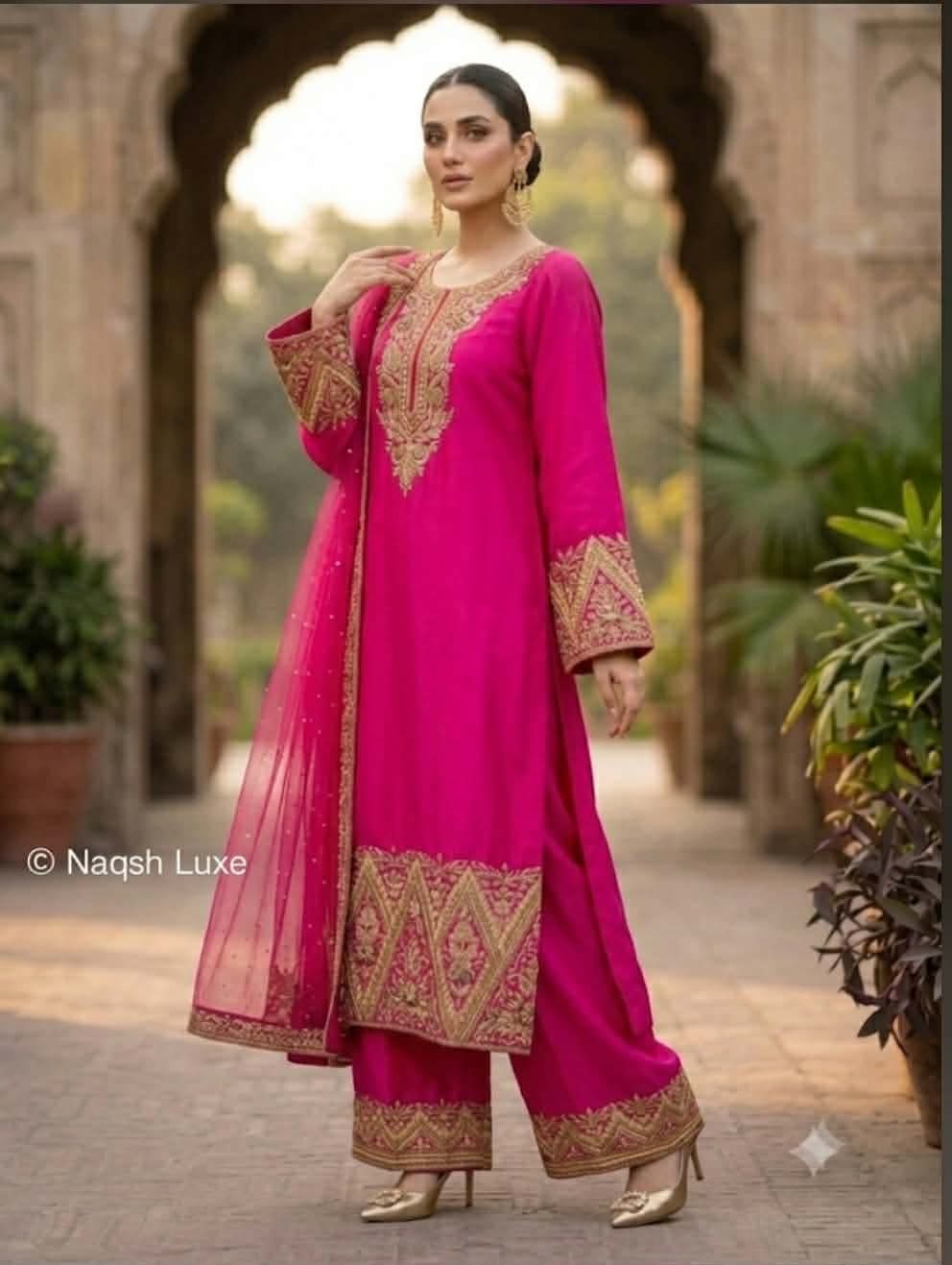 Fuchsia Majesty